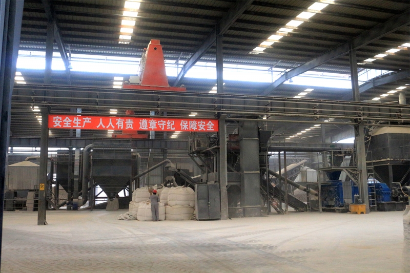 Production Environment