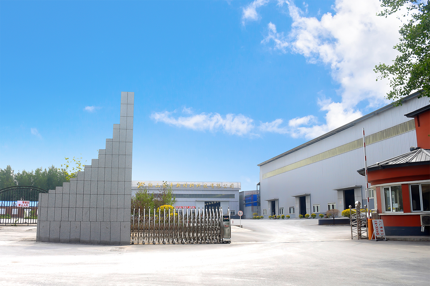 Заводской внешний вид