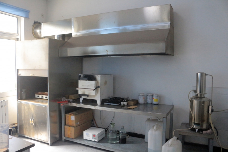 Экспериментальное оборудование